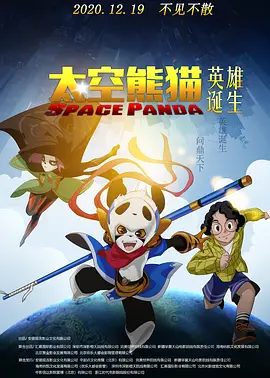 国产国拍亚洲精品永久不卡